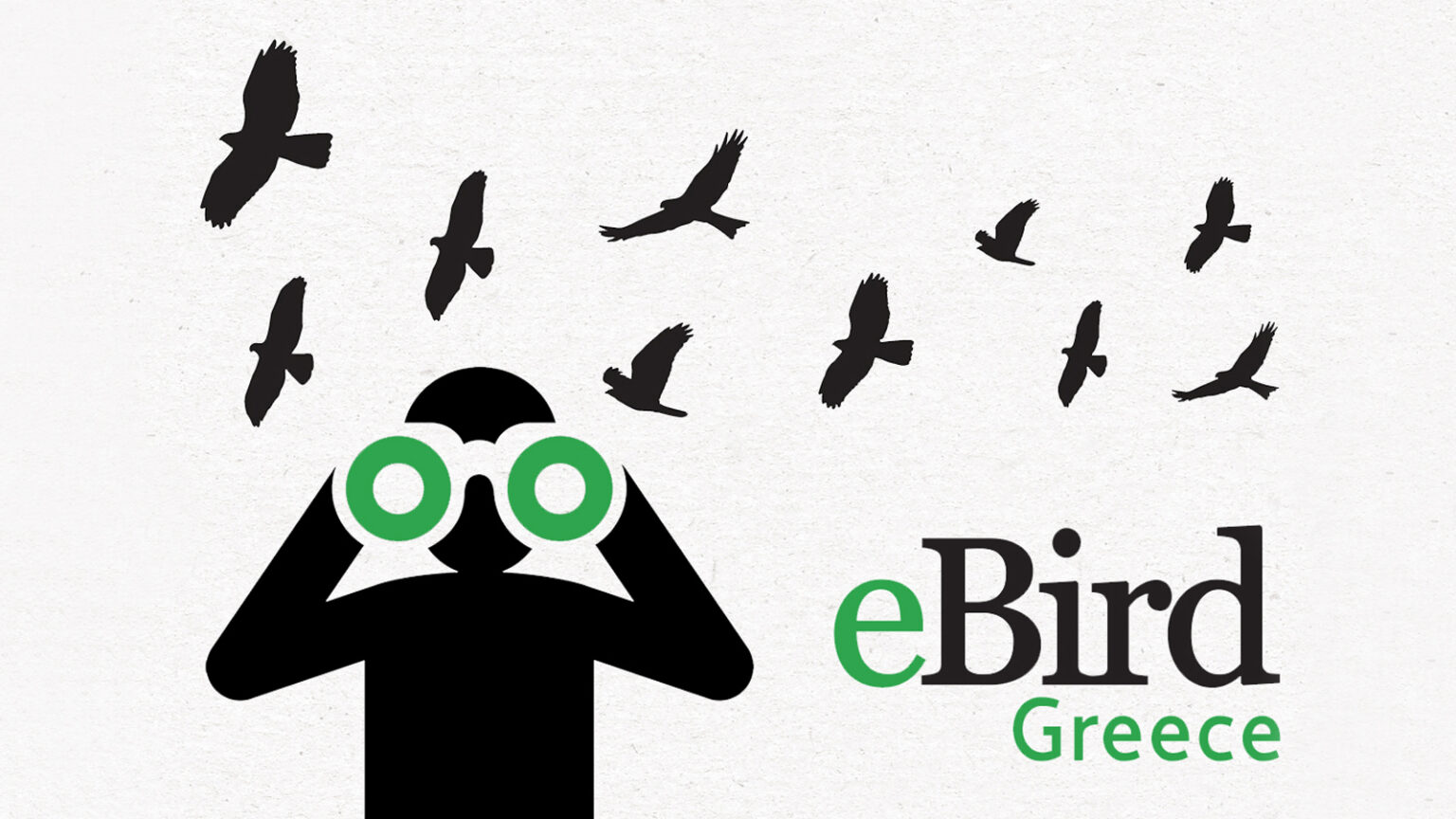 News EBird Greece news-ebird-greece