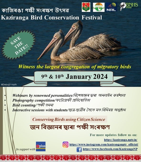 What's on in January - eBird India