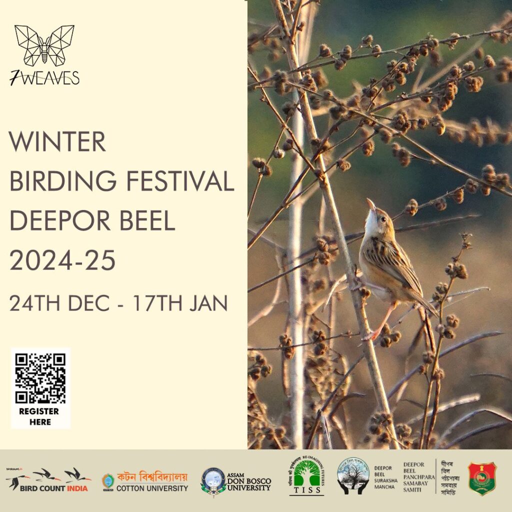 Poster on 3rd Deepor Beel Winter Birding Festival 2025